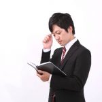 無口な男性の心理と好きな人のタイプ|あまりしゃべらない男性はどんな女性が好み?